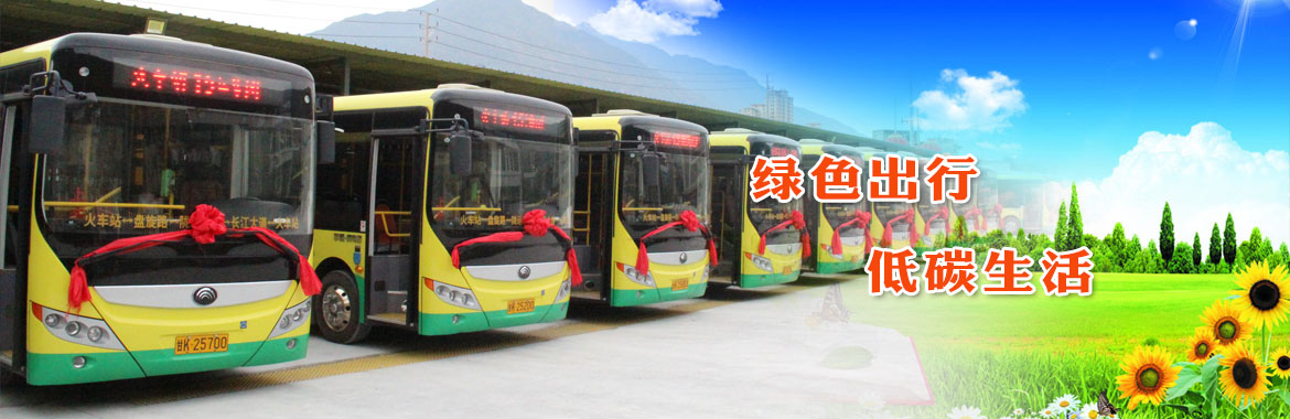 濟(jì)寧鑫欣超聲電子設(shè)備有限公司